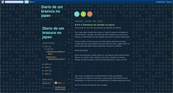 Desktop Screenshot of diariojapones.blogspot.com