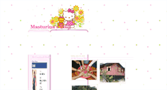 Desktop Screenshot of pinkymas.blogspot.com