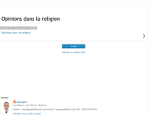 Tablet Screenshot of islam-opinions.blogspot.com