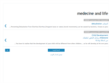 Tablet Screenshot of medecineandlife.blogspot.com