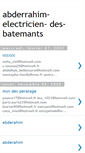 Mobile Screenshot of abderrahim-electricien-des-batemants.blogspot.com