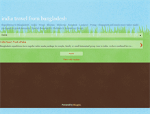 Tablet Screenshot of indiatravelitinerary.blogspot.com