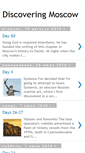 Mobile Screenshot of discoveringmoscow.blogspot.com