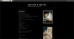 Desktop Screenshot of keksuii-sohpo.blogspot.com