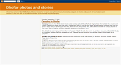 Desktop Screenshot of dhofarphotos.blogspot.com