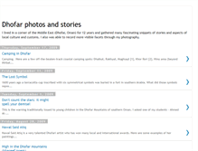 Tablet Screenshot of dhofarphotos.blogspot.com
