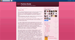 Desktop Screenshot of fashion-gide.blogspot.com