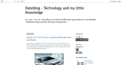 Desktop Screenshot of oateblog.blogspot.com