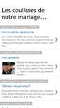 Mobile Screenshot of lescoulissesdenotremariage.blogspot.com