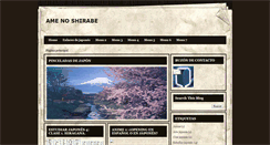 Desktop Screenshot of amenoshirabe.blogspot.com
