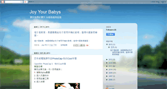 Desktop Screenshot of ebgcredit.blogspot.com