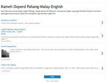 Tablet Screenshot of loghatpahang.blogspot.com