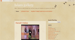 Desktop Screenshot of islamgallary.blogspot.com