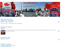 Tablet Screenshot of macedoniantoronto.blogspot.com