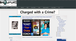 Desktop Screenshot of mybhojpuriduniya.blogspot.com