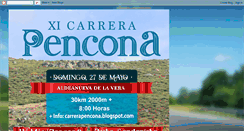 Desktop Screenshot of carrerapencona.blogspot.com