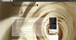 Desktop Screenshot of lovetus-sd.blogspot.com