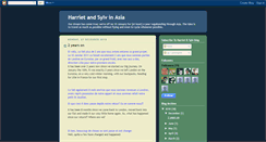Desktop Screenshot of harrietandsylv.blogspot.com