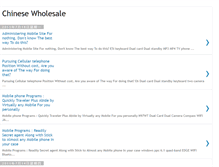 Tablet Screenshot of mychinesewholesale.blogspot.com