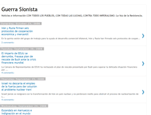 Tablet Screenshot of guerrasionista.blogspot.com