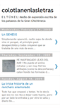 Mobile Screenshot of colotlanenlasletras.blogspot.com