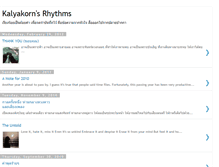 Tablet Screenshot of kalyakornrhythms.blogspot.com