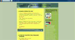 Desktop Screenshot of aisac-saharauis.blogspot.com