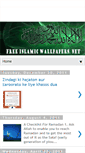 Mobile Screenshot of freeislamicwallpapers.blogspot.com