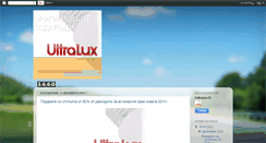Desktop Screenshot of originalni-podaraci.blogspot.com