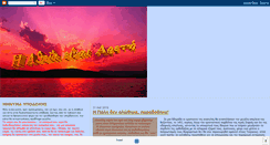 Desktop Screenshot of epic-atheist.blogspot.com