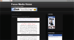 Desktop Screenshot of focusmediavision.blogspot.com