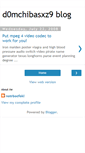 Mobile Screenshot of d0mchibasxz9.blogspot.com