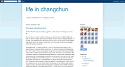 Desktop Screenshot of lifeinchangchun.blogspot.com