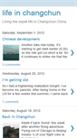 Mobile Screenshot of lifeinchangchun.blogspot.com