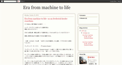 Desktop Screenshot of katsukimasahiro173.blogspot.com