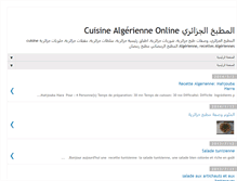 Tablet Screenshot of cuisindz.blogspot.com