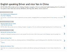 Tablet Screenshot of beijingdriver.blogspot.com