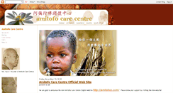 Desktop Screenshot of amitofocare.blogspot.com