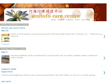 Tablet Screenshot of amitofocare.blogspot.com