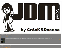 Tablet Screenshot of crackanddocaaa.blogspot.com