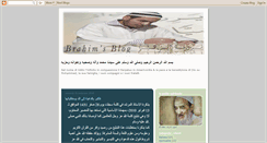 Desktop Screenshot of cispis.blogspot.com