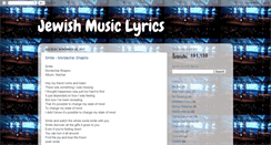 Desktop Screenshot of jewishmusiclyrics.blogspot.com