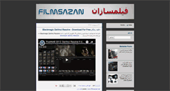 Desktop Screenshot of filmschule.blogspot.com