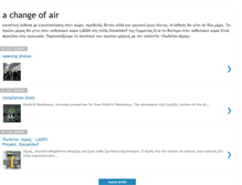 Tablet Screenshot of a-change-of-air.blogspot.com