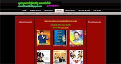 Desktop Screenshot of channakh.blogspot.com