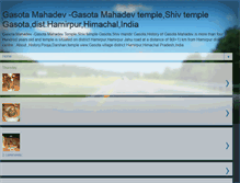 Tablet Screenshot of gasotamahadev.blogspot.com