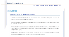 Desktop Screenshot of dcpop-news.blogspot.com