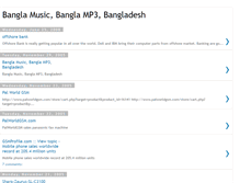 Tablet Screenshot of mybanglamusic.blogspot.com