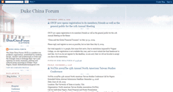 Desktop Screenshot of dukechinaforum.blogspot.com