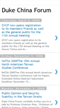 Mobile Screenshot of dukechinaforum.blogspot.com
